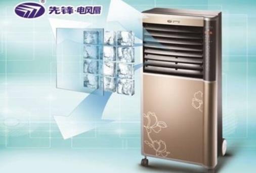 先鋒空調(diào)扇售價(jià) 強(qiáng)效過濾循環(huán)使用性能優(yōu)越268起售