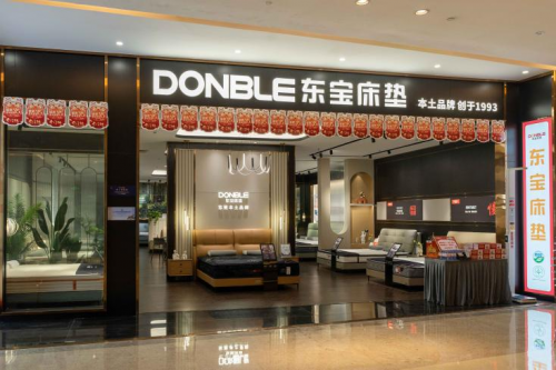 喜迎國慶，東寶床墊“六重福利”來襲！
